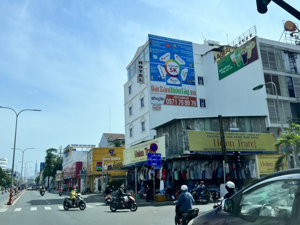 bảng quảng cáo 197A Hoàng Văn Thụ, Phú Nhuận, Hồ Chí Minh