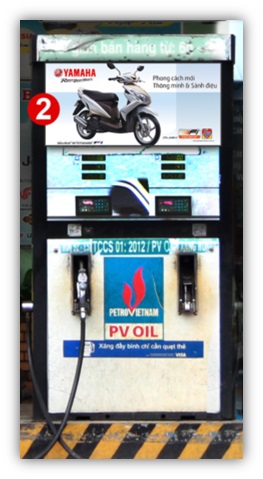 Quảng cáo trên trụ xăng