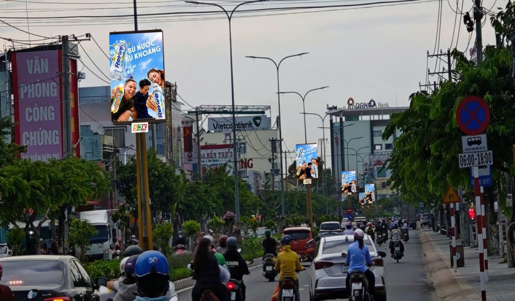 Màn hình LED ngoài trời dải phân cách đại lộ Đồng Khởi, Vĩnh Long